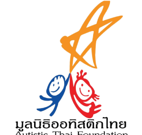 Autistic Thai Foundation